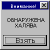1032.gif