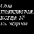831.gif